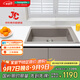 漢斯格雅（Hansgrohe）廚房水槽S510-F660石英石水槽臺上安裝單槽設計(含手動(dòng)下水）