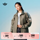 adidas情侶款復(fù)古風(fēng)梭織立領(lǐng)夾克外套男女阿迪達(dá)斯官方三葉草 巖層橄欖綠 M