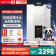 前鋒（CHIFFO）一鍵智能雙增壓全屋零冷水用水不等待 微火苗WIFI控制四重巡航模式家用恒溫燃氣熱水器FD760 16L 【旗艦版】微火苗wifi智控多重安全防護 零冷水