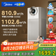 美的（Midea）【超大凈化量】甲醛數(shù)顯空氣凈化器除煙味異味過(guò)敏源寵物吸貓毛消毒機(jī)森林家T1000 Lite國(guó)家補(bǔ)貼