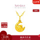周大福 SOINLOVE 「萌寵系列」月亮豬黃金吊墜足金女送禮 VR1009