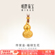 明牌珠寶 福祿生花 足金古法黃金葫蘆吊墜AFC0577工費1100 足金吊墜 約12.47克