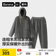 蕉內【王一博同款】絨絨506H羊羔絨睡衣男士家居服連帽情侶套裝秋冬季