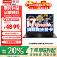 聯(lián)想（Lenovo）拯救者Y7000P 2025補貼20%電競游戲筆記本電腦滿(mǎn)血全新RTX5060獨顯大學(xué)生設計渲染手提移動(dòng)工作站 【秒殺】i7-13620H滿(mǎn)血競技核顯昭陽(yáng)悅 32G 1T升級旗艦正