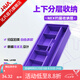 一味【分層收納】新品NEX釣箱收納盒 分層設(shè)計(jì)自由拆卸多功能配件 NEX釣箱工具盒【分層收納】