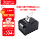 佳博（Gprinter）GP-D801 80mm小票打印機 無(wú)線(xiàn)wifi版 廚房餐飲酒店外賣(mài)收銀小票機可掛壁自動(dòng)切紙