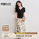 尚都比拉夏季優(yōu)雅套裝女V領(lǐng)斜門(mén)襟肌理感短袖上衣配水墨畫(huà)印花A字半身裙