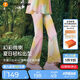 moodytiger【仙女家族】女童微喇褲涼感防曬夏季長(cháng)褲輕薄高彈速干兒童運動(dòng)褲