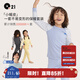 Q21【中暖】小暖皮兒童保暖內衣套裝男女童秋衣秋褲校服神器 條紋黃 120