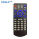 SANAKY適用于海信科技步步高夏新金正TCL移動(dòng)EVD拓步移動(dòng) 索信 索立信名人便攜DVD遙控器