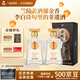 蘭陵王金牌手工釀造班42度濃香型白酒500ml*2瓶禮盒古法釀造 中秋送禮