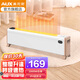奧克斯（AUX） 踢腳線(xiàn)取暖器電暖器家用電暖氣家用電暖風(fēng)移動(dòng)地暖機對流式儲熱節能省電書(shū)房浴室干衣機 【全屋升溫】1米踢腳線(xiàn)-機械款