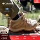 Columbia蔣奇明同款哥倫比亞戶(hù)外男子防水抓地耐磨中幫徒步登山鞋BM0652 241 BM0652 男 卡其色 42 (27cm)男