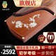 敦煌牌古箏琴696D雙鶴朝陽(yáng)初學(xué)者專(zhuān)業(yè)考級樂(lè )器上海民族樂(lè )器一廠(chǎng) 689L牡丹（全套禮包）
