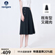 Navigare意大利小帆船開(kāi)叉百褶裙女士春秋季顯瘦半身裙高檔通勤百搭a字裙 太空巖灰 M