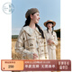 紫涵（ZIHAN）紫涵格紋鉤花針織開(kāi)衫女秋季日系設計感短款寬松毛衣外套 米底繡花 M