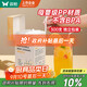 雙槍一次性吸管單獨包裝兒童產(chǎn)婦食品級平口塑料透明細彎吸管300只