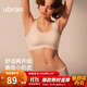 ubras虞書(shū)欣同款無(wú)尺碼【小奶皮】免拆胸墊隱形文胸罩女內衣背心 文胸-裸感膚色 均碼 【背心款】 A-C杯