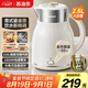 蘇泊爾（SUPOR）電水壺 燒水壺保溫一體2.5L大容量家用恒溫電熱水壺316L不銹鋼煮水壺開水壺 七夕節(jié)禮物SW-25T02P