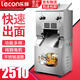 樂(lè )創(chuàng  )（lecon）壓面機商用 不銹鋼面條機電動(dòng)揉面搟面機壓皮機面皮機制皮機壓餃子皮餛飩皮機 壓面機
