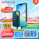 閃迪（SanDisk）4TB Nvme移動(dòng)固態(tài)硬盤(pán)（PSSD）E61松柏青SSD 讀速1050MB/s 手機(jī)直連筆記本外接硬盤(pán)