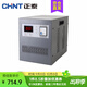 正泰（CHNT）穩壓器5KW 單相自動(dòng)交流穩壓器 空調電腦普通家用電器穩壓5000W 5000W