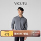 威可多（VICUTU）云朵毛衫男士商務(wù)休閑通勤POLO針織衫灰色170/92B