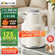 小熊（Bear）燒水壺 電熱水壺 電水壺家用 2L大容量316不銹鋼 智能雙層防燙極速燒水 ZDH-F20M5 七夕情人節(jié)禮物