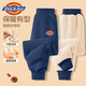 Dickies童裝兒童冬季褲子加厚中大童秋冬羊羔絨一條過(guò)冬衛褲男女童休閑褲