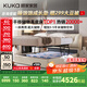 顧家家居（KUKA）現代簡(jiǎn)約儲物床皮床雙人床臥室大床8173月暮白1.8m+亞運潮汐墊