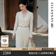 歌力思（ELLASSAY）2025秋季新款100%綿羊毛溫柔氣質(zhì)修身針織連衣裙女EWU363M00400 珠光白 XS