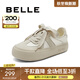 百麗（Belle）行云新中式芭蕾德訓鞋女休閑板鞋B1873BM4 米白-簡(jiǎn)約 37 (235mm)