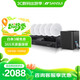 山水（SANSUI） T2家庭影院組合音響套裝吸頂音響 電視音箱家用藍(lán)牙音響客廳會議室吊頂音箱 T3【900W功放+8吋喇叭*5+8吋炮】