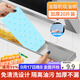 拜杰油煙機吸油紙抽吸油棉專(zhuān)用隔油棉隔油墊 常規覆膜款20條裝