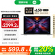 小米（MI）Redmi Book 14 2025 紅米筆記本電腦【國家補(bǔ)貼】14英寸超高清屏 AI輕薄高性能  新一代酷睿處理器 【煥新版】12代i5/16GB/512GB