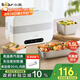小熊（Bear）加熱飯盒 電熱飯盒 自熱飯盒 電加熱保溫飯盒 雙層304不銹鋼上班族熱飯神器微電腦蒸煮 DFH-C15B9