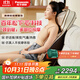 松下（Panasonic）按摩靠墊 椅頸椎按摩器肩頸腰部背臀部全身多功能家用辦公室按摩椅護理床墊躺墊父母男女禮物RADK4