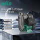威樂(lè )（WILO）增壓泵家用全自動(dòng)靜音增壓器自來(lái)水太陽(yáng)熱水器智能馬桶自吸抽水泵 PWS-172EAH【全自動(dòng)】