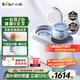 小熊（Bear）雙艙波輪內衣洗衣機 全自動(dòng)分區洗兒童迷你洗衣機 小型洗脫一體內衣褲洗衣機內桶可拆洗 XYJ-E04M1