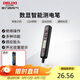 德力西電氣測電筆H1300感應式電工多功能數顯電筆帶照明 12-300V