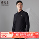 雅戈爾（YOUNGOR）長(cháng)袖POLO衫男翻領(lǐng)胸前繡花純棉面料手感柔細膩透氣性好POLO衫 VLPC505999ACA黑色 2XL