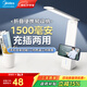 美的（Midea）學(xué)習閱讀燈宿舍寢室臥室床頭便攜折疊可充電臺燈 【經(jīng)典X1白】1500mAh|九段光