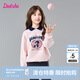 笛莎（DEESHA） 童裝兒童女童衛衣2025年春季新款中大童學(xué)院風(fēng)長(cháng)袖翻領(lǐng)衛衣 淺粉色 160