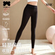 阪織屋（Bandgewoo）打底褲女高腰防寒收腹提臀鎖溫秋冬季內穿顯瘦塑身高彈保暖褲秋褲