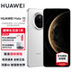HUAWEI Mate 70 華為手機mate70國家補貼500元 選購全新正品 贈碎屏險 鴻蒙AI 紅楓原色影像 雪域白 12GB+512GB【全新正品】 贈碎屏險 全國聯(lián)保