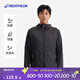 迪卡儂（DECATHLON）輕薄防曬衣防紫外線(xiàn)皮膚衣男原紗防曬外套涼感戶(hù)外防曬服H100 黑灰色（女士可選小1~2碼）-2025年新款 XL