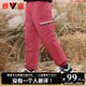 雅鹿兒童羽絨褲男童女童寶寶冬季加厚外穿大童冬天羽絨褲子冬長(cháng)褲 紅色 170