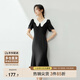 尚都比拉復古優(yōu)雅女神范連衣裙女夏季V領(lǐng)修身收腰中長(cháng)裙 黑配白 XL 