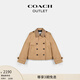 蔻馳（COACH）奧萊女士經(jīng)典標(biāo)志領(lǐng)短款風(fēng)衣 卡其色 S