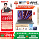 聯(lián)想YOGA Pro 16 Aura AI元啟 筆記本電腦 2代酷睿Ultra9 RTX5070 64G 2T 3.2K觸控 雙層OLED 國補20%